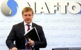 Нафтогаз потратит &euro;10 млн для принудительного взыскания долгов с Газпрома