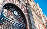 Нацбанк може отримати нового керівника вже 1 березня