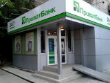 У Мінфіні хочуть за 5 років продати Приват і Укргазбанк