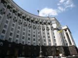 Кабмін затвердив план пріоритетних кроків на 2016 рік