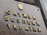 СБУ викрила розкрадання 2,5 мільйона у морпорту &laquo;Южний&raquo;