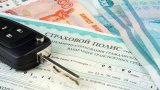 ЦБ РФ не поддержал инициативу страховщиков об использовании б/у деталей в ремонте по ОСАГО