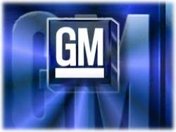 Акции General Motors продадут за $1 млрд.