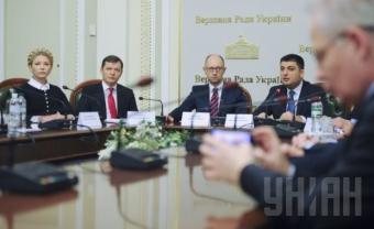 У Раді сьогодні про нову коаліцію не домовилися - нардеп