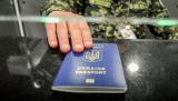В яких випадках безвіз не працює
