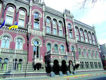 Объем погашения и выплаты дохода по ОВГЗ в январе-апреле составил 28,04 млрд. грн.