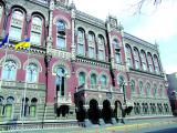 Объем погашения и выплаты дохода по ОВГЗ в январе-апреле составил 28,04 млрд. грн.