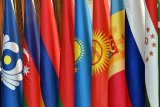 Президент Казахстана принимает участие в заседании Совета глав государств СНГ в Сочи
