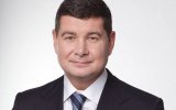 НАБУ завершило досудебное расследование по "газовому делу" Онищенко