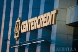 Повышены рейтинги Банка ЦентрКредит по национальной шкале, Казахстан