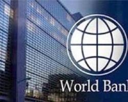Ukraine reached an agreement with the World Bank to increase the project&rsquo;s portfolio