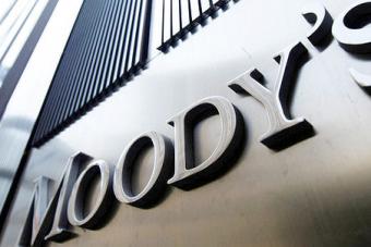 Moody's підвищило рейтинг Метінвеста Ахметова