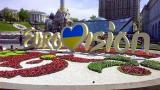 У центрі Києва вандали зруйнували квіткову композицію до Євробачення-2017