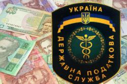 Киевлянин &laquo;забыл&raquo; задекларировать 46 млн. грн.
