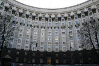 Кабмин рассмотрит изменения в бюджет на 6 миллиардов - Гройсман