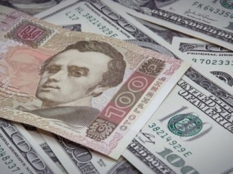 Официальный курс гривны установлен на уровне 26,19 грн/доллар