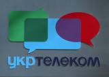 &laquo;Укртелеком&raquo; Ахметова інвестує 400 мільйонів в IT-інфраструктуру в Дніпрі