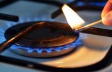 В правительстве обсуждают вопрос увеличения тарифов на газ