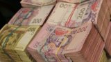 У Тернополі в відділенні одного з банків недорахувалися 10 мільйонів гривень