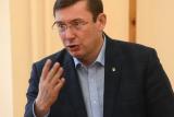 Луценко анонсував істотне підвищення зарплат прокурорам