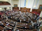 Рада встановила мораторій на штрафи за боргами за газ та електроенергію