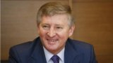 ЗМІ дізналися, скільки Р. Ахметов винен &laquo;Сбербанку&raquo; за Укртелеком