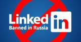 Заблокированная в России соцсеть LinkedIn готова платить &laquo;налог на Google&raquo;