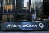 Чистий прибуток JP Morgan в II півріччі 2015 р. виріс на 5,2%