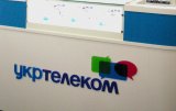 Ахметов виграв. Суд остаточно скасував арешт акцій Укртелекому