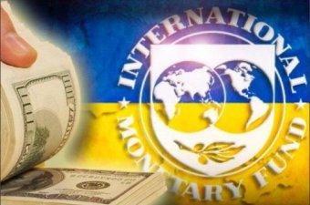 В будущем Украина не должна рассчитывать на МВФ - Данилюк