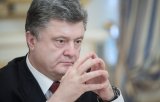 Порошенко хоче контролювати Антикорупційний суд та не бажає робити його чесним &ndash; активісти
