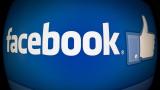 Facebook разрабатывает новую профессиональную соцсеть Facebook at Work