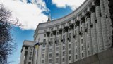 Кабмин утвердил порядок страхования ответственности руководителей госпредприятий