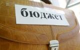 Порошенко подписал Госбюджет на 2017 год