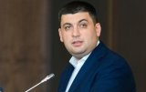 У грудні Гройсман отримав 19 тис грн надбавок і відрядних