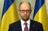 Звіт Яценюка в Раді запланований  5 лютого