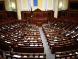 Рада закрилася через відсутність депутатів