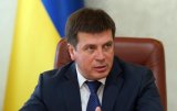 Україна може заощадити 4 млрд &laquo;кубів&raquo; газу на опаленні житлових будинків &ndash; Зубко