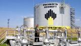 &laquo;Роснефть&raquo; намерена продать Чечне часть активов