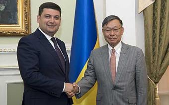 Володимир Гройсман та Посол Японії в Україні Сумі Шігекі обговорили потенційні напрямки співпраці країн