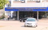Прокуратура обшукує запорізьку поліцію