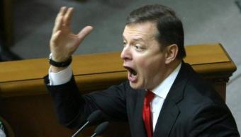 Радикальна партія вимагає підвищити &laquo;мінімалку&raquo; до 5 тисяч гривень