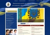 Необходимость принятия закона о "сплите" не просто назрела, она перезрела &mdash; НБУ
