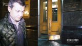 Брат розшукуваного за розкрадання Крючкова ходить в АП &laquo;з особистих питань&raquo;