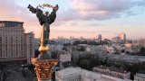 Киев признали самым экономным городом для туристов