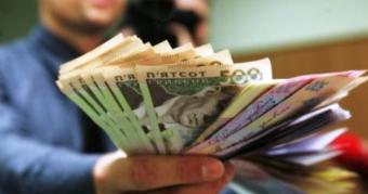Українцям пообіцяли дешеві кредити