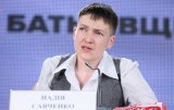 НАЗК хоче оштрафувати партію Надії Савченко