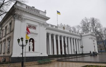До мерії Одеси завітали з обшуками