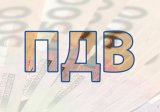 Уряд підтримав законопроект, який врегульовує відшкодування