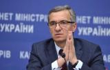 ГПУ відкрила кримінальні справи за доведення Приватбанку до банкрутства - Шлапак